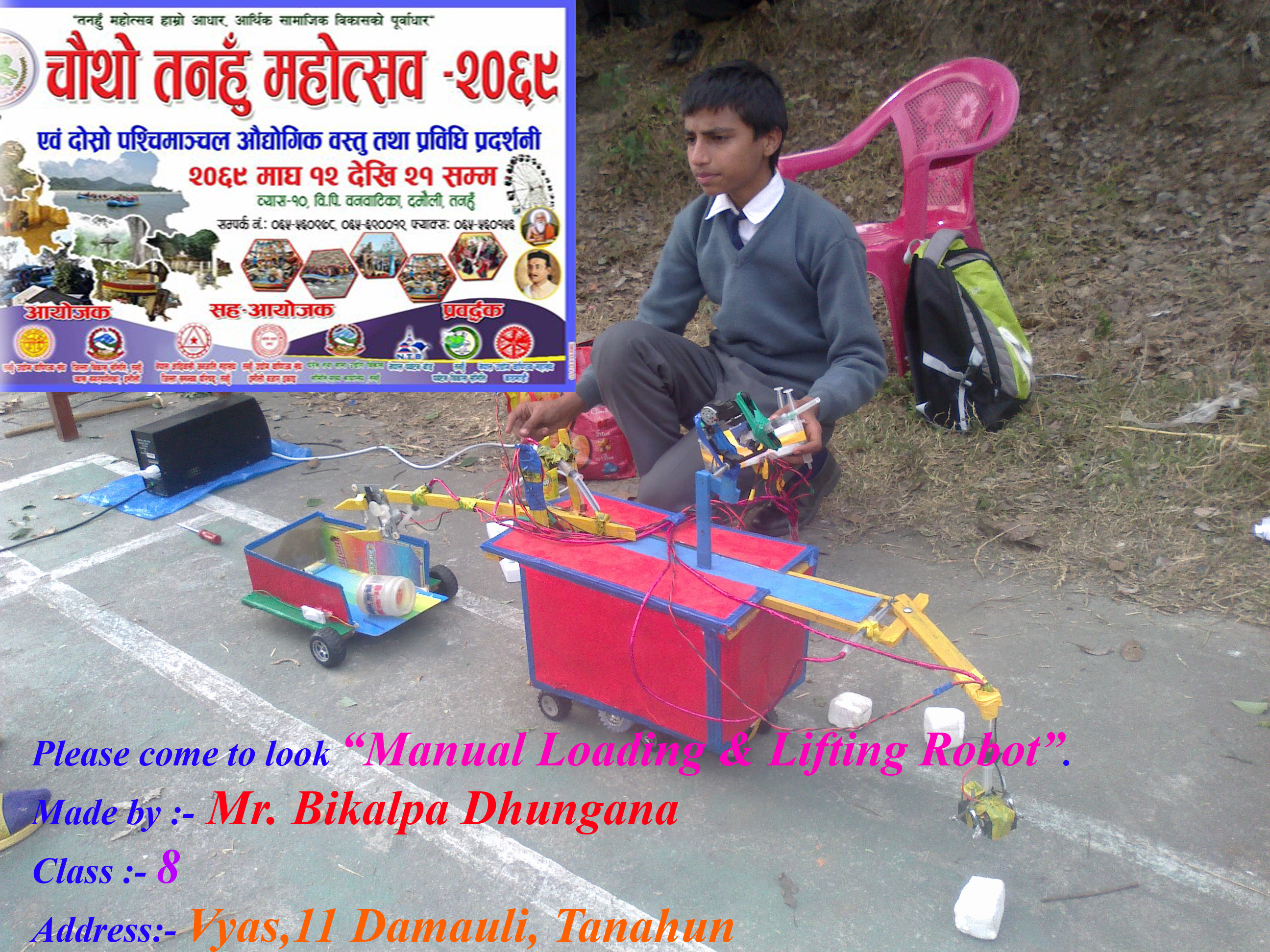 Project Presentation During School Days